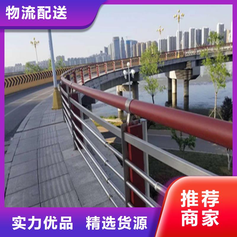 自治区201不锈钢复合管护栏咨询聚宜兴