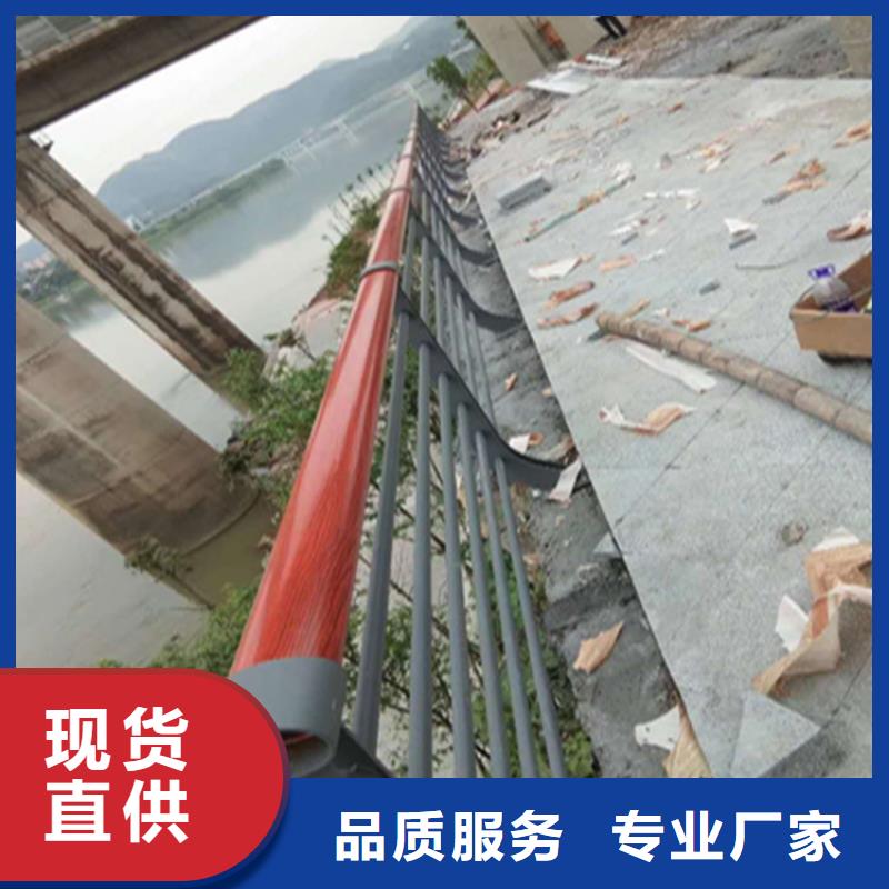 自治区201不锈钢复合管护栏咨询聚宜兴