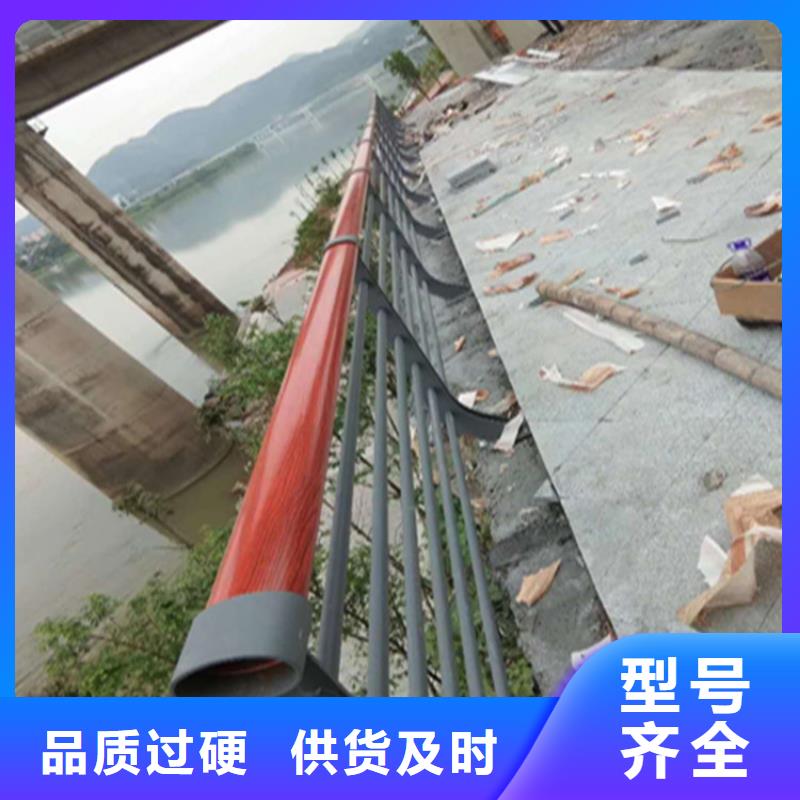 碳素钢复合管栏杆用途广泛