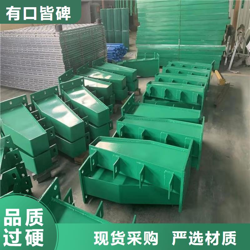 交通设施防撞护栏规格齐全