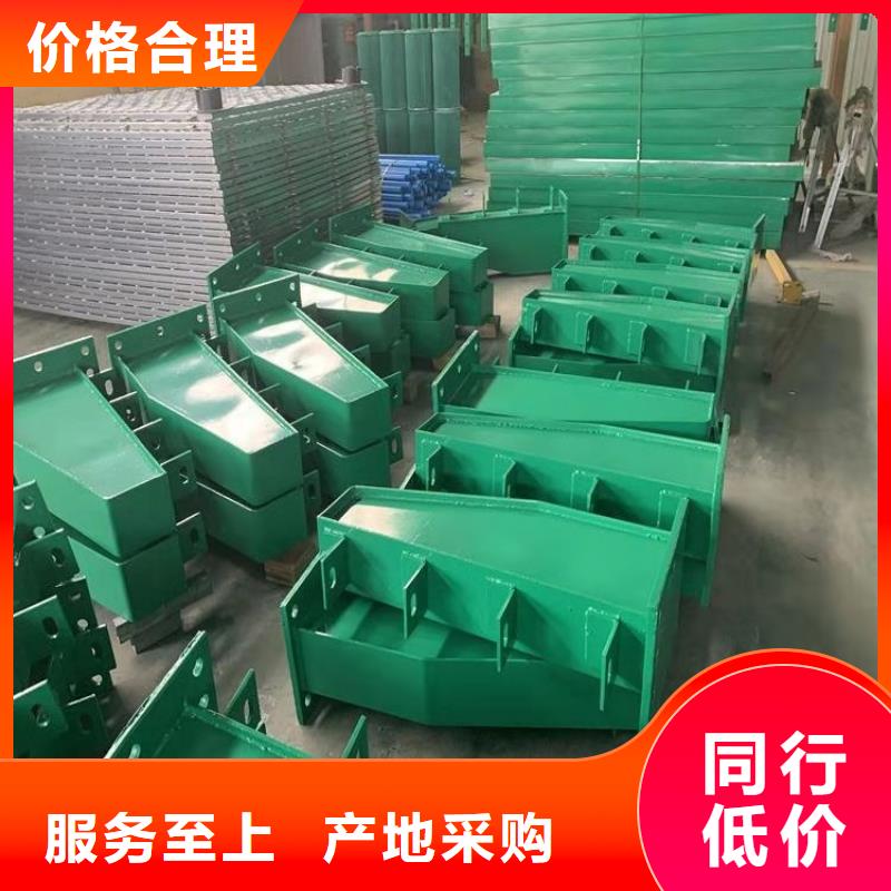 碳素钢复合管栏杆用途广泛