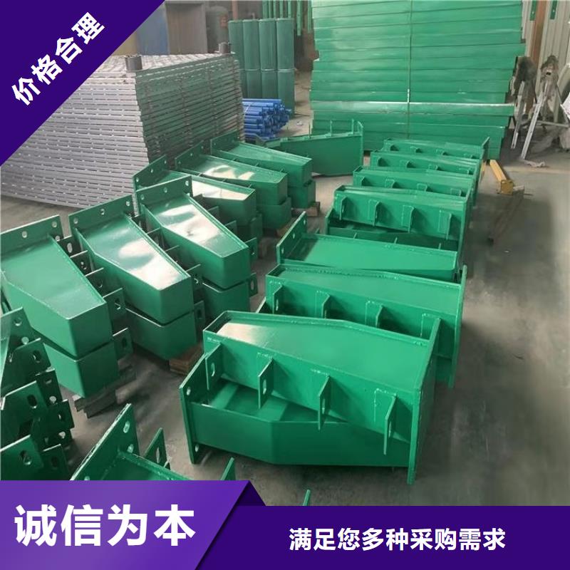 铝合金护栏镀锌静电喷塑护栏管厂家厂家直营