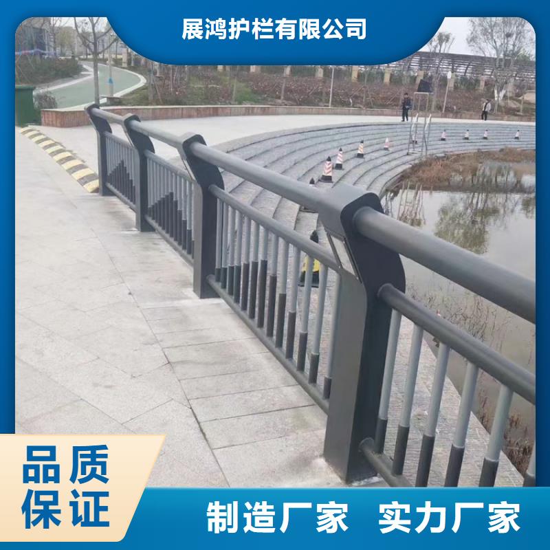 自治区201不锈钢复合管护栏咨询聚宜兴