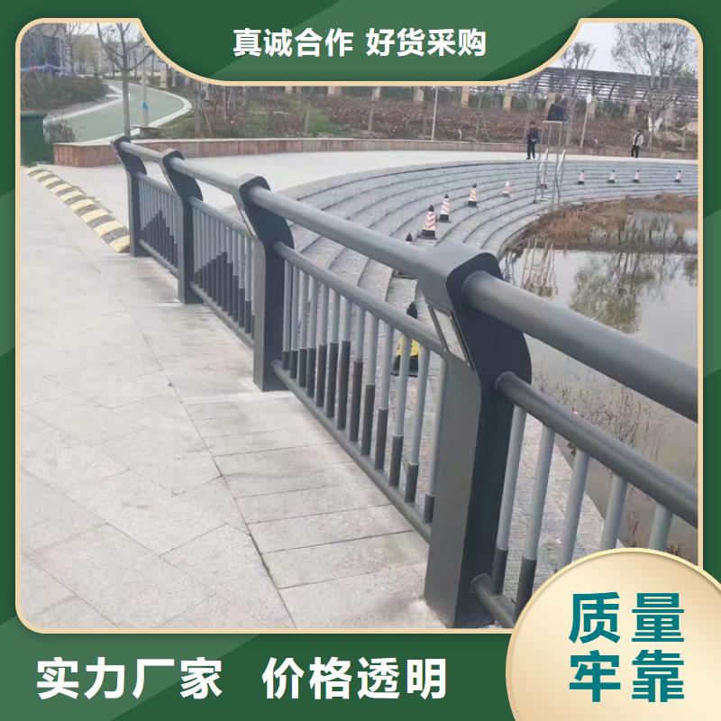 碳素复合管厂家-视频-碳素复合管厂家_黑龙江省大兴安岭市市场覆盖呼玛|漠河|佳木斯|齐齐哈尔|大庆|牡丹江|黑河等
