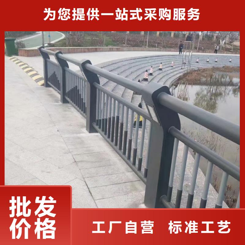 碳素钢复合管栏杆用途广泛