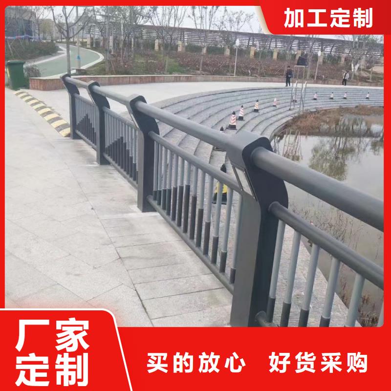 桥梁灯光防撞护栏实体厂家长期供应