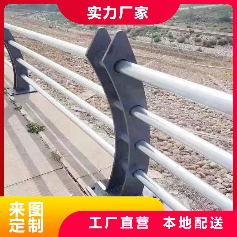 碳素钢复合管栏杆用途广泛