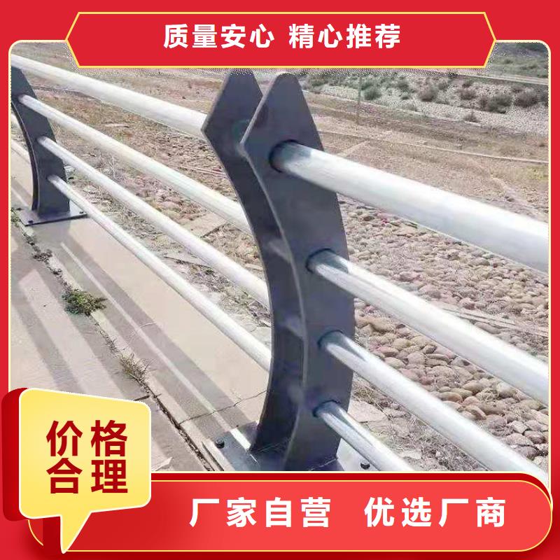 河堤防撞护栏质量可靠结构新颖
