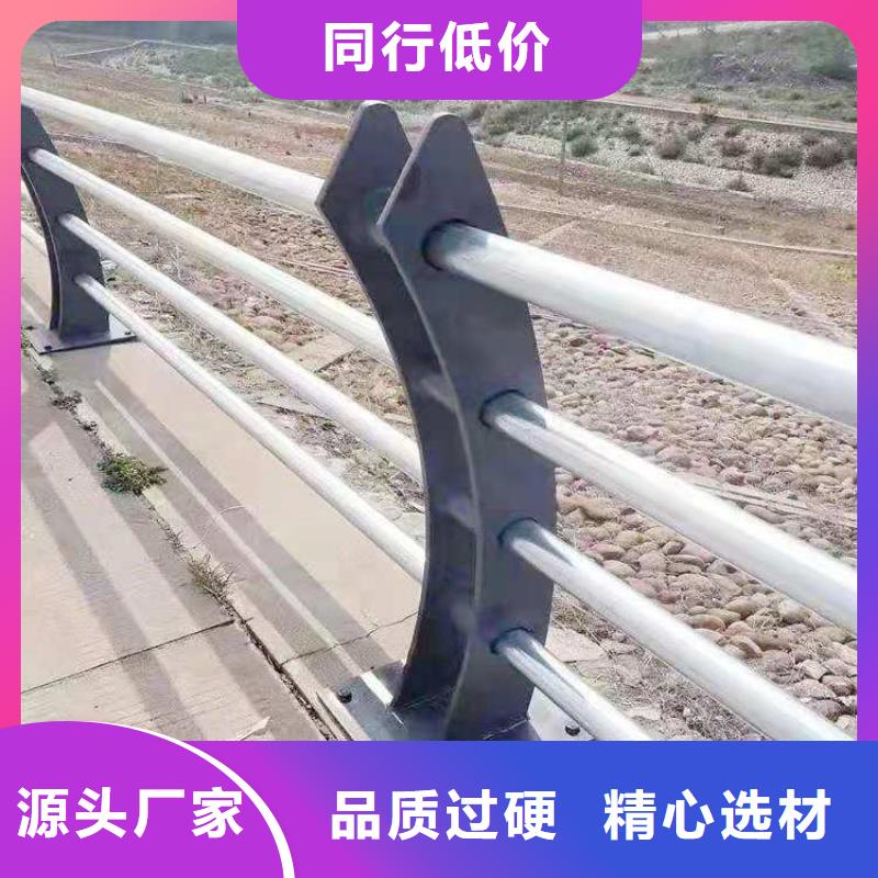 碳素复合管厂家-视频-碳素复合管厂家_黑龙江省大兴安岭市市场覆盖呼玛|漠河|佳木斯|齐齐哈尔|大庆|牡丹江|黑河等