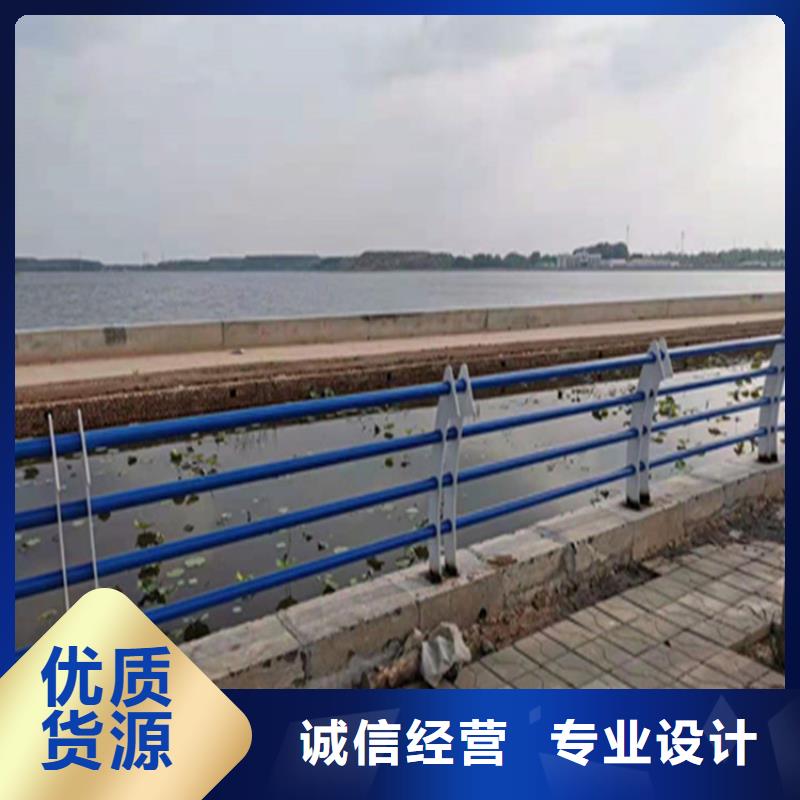 自治区201不锈钢复合管护栏咨询聚宜兴