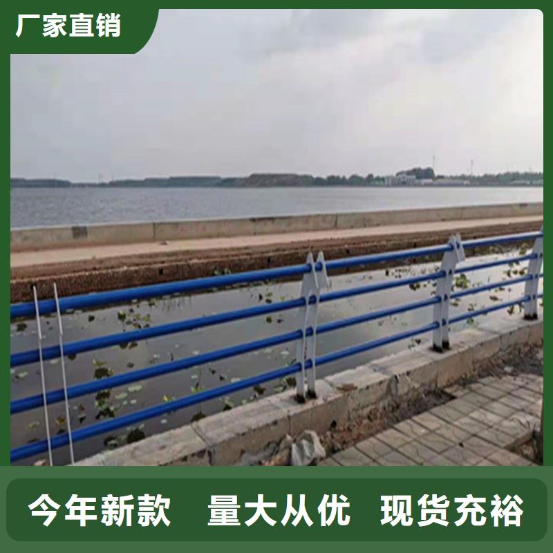 复合管人行道隔离护栏抗冲击性强