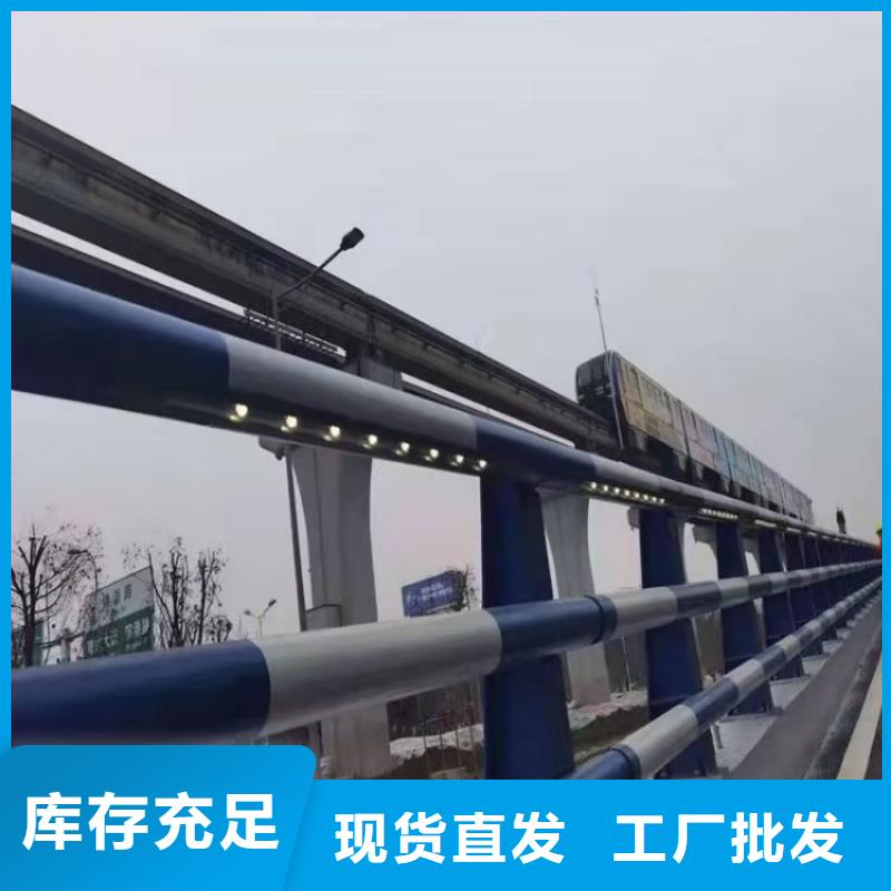 河堤防撞护栏质量可靠结构新颖