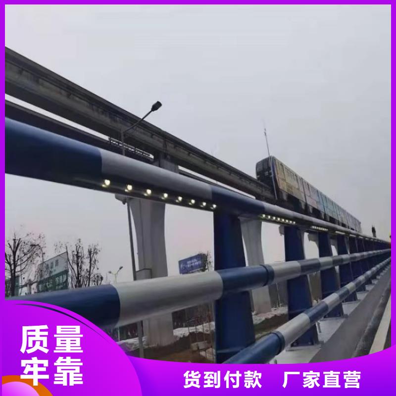 桥梁灯光防撞护栏实体厂家长期供应