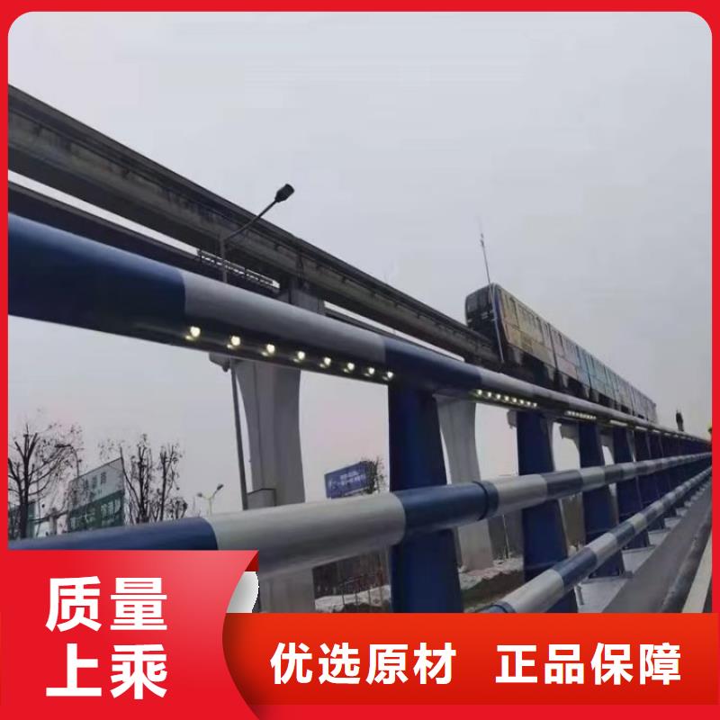 复合管人行道隔离护栏抗冲击性强