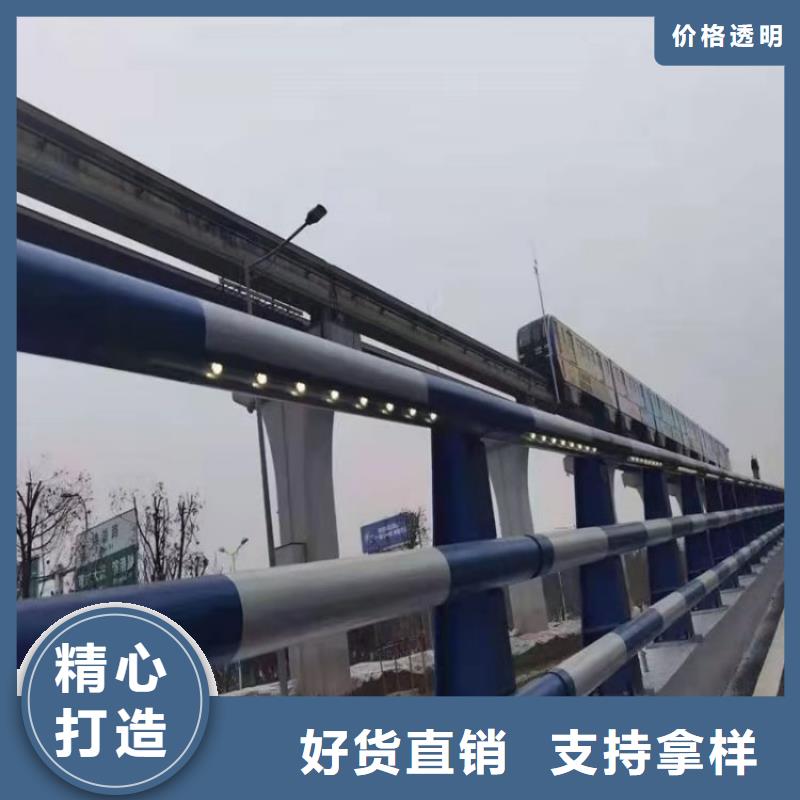 自治区201不锈钢复合管护栏咨询聚宜兴