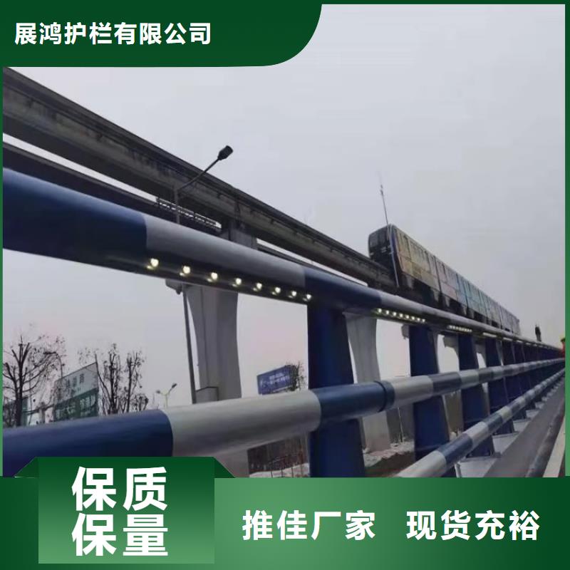 碳素钢复合管栏杆用途广泛