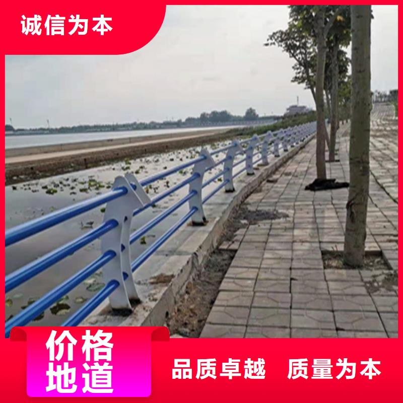 复合管人行道隔离护栏抗冲击性强