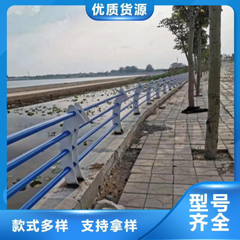 河堤防撞护栏质量可靠结构新颖