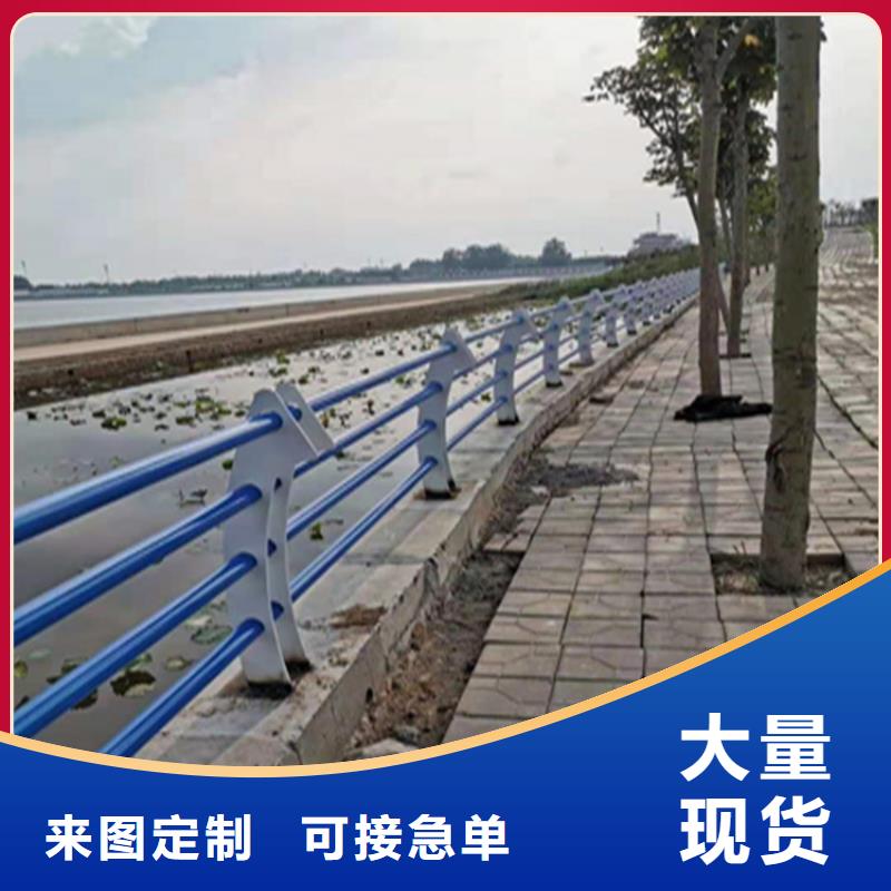 乡村道路铝合金护栏结构新颖易安装
