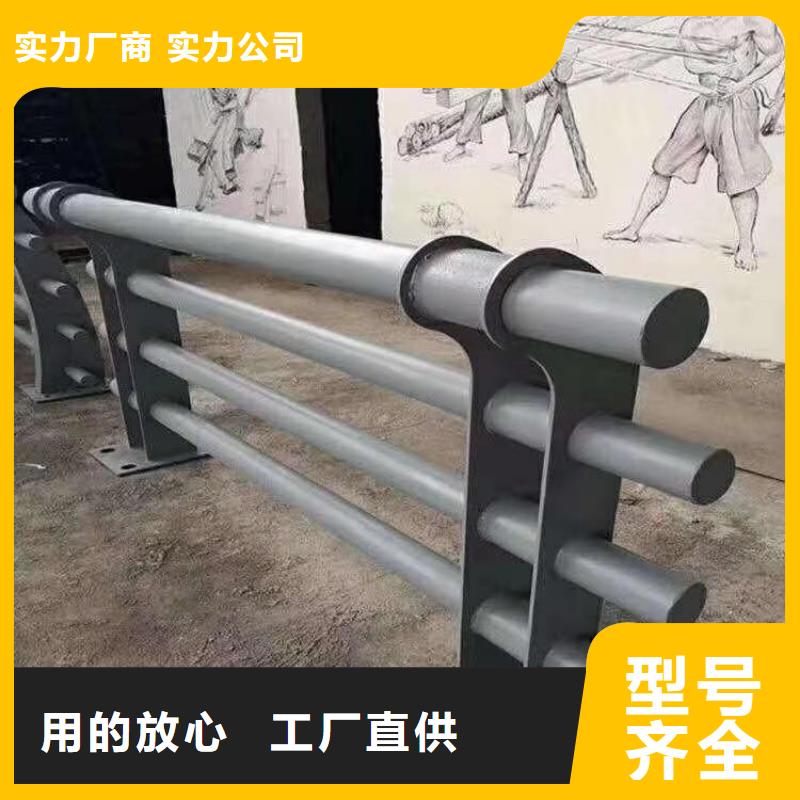 桥梁灯光防撞护栏实体厂家长期供应