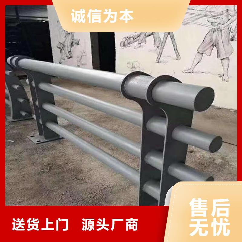 河堤防撞护栏质量可靠结构新颖