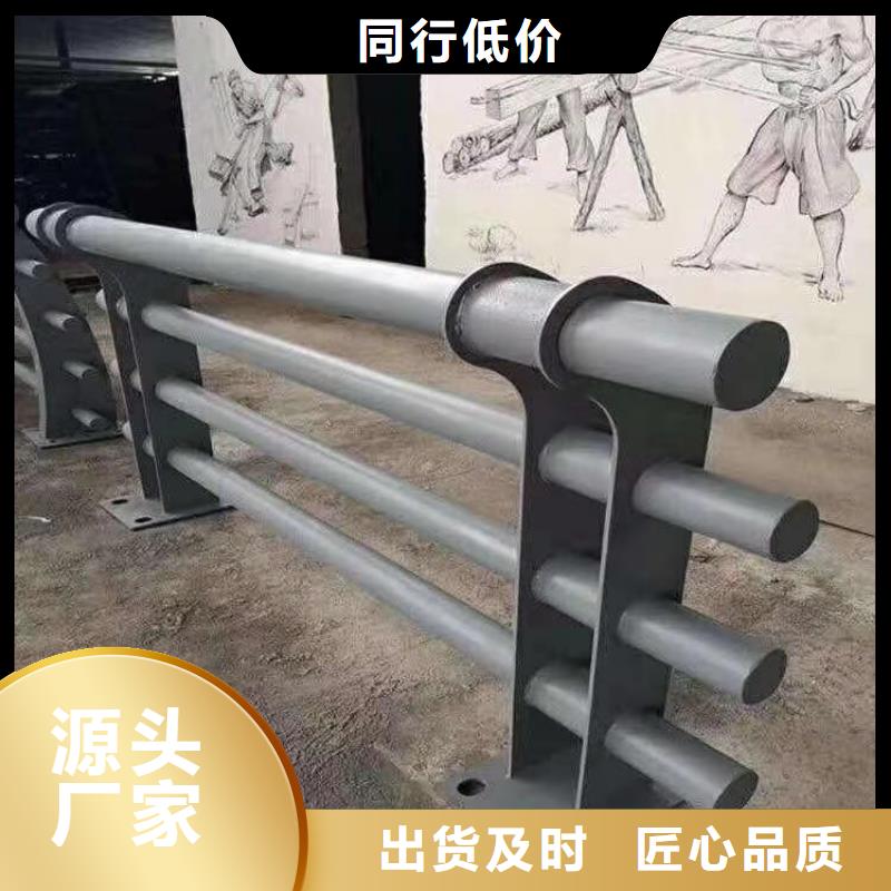 高铁站防撞栏杆展鸿护栏送货上门
