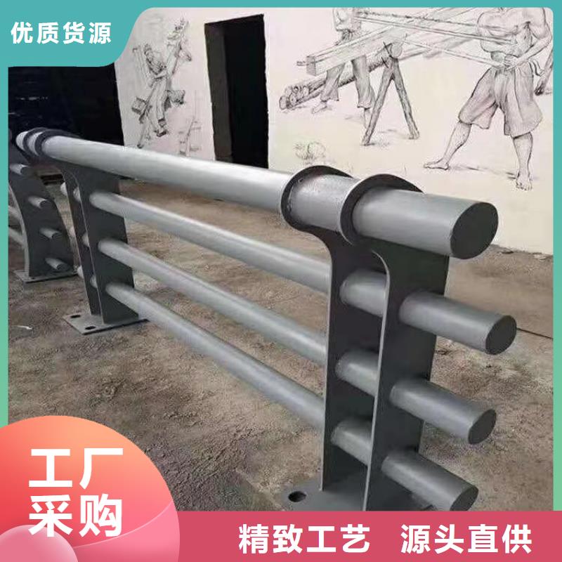自治区201不锈钢复合管护栏咨询聚宜兴