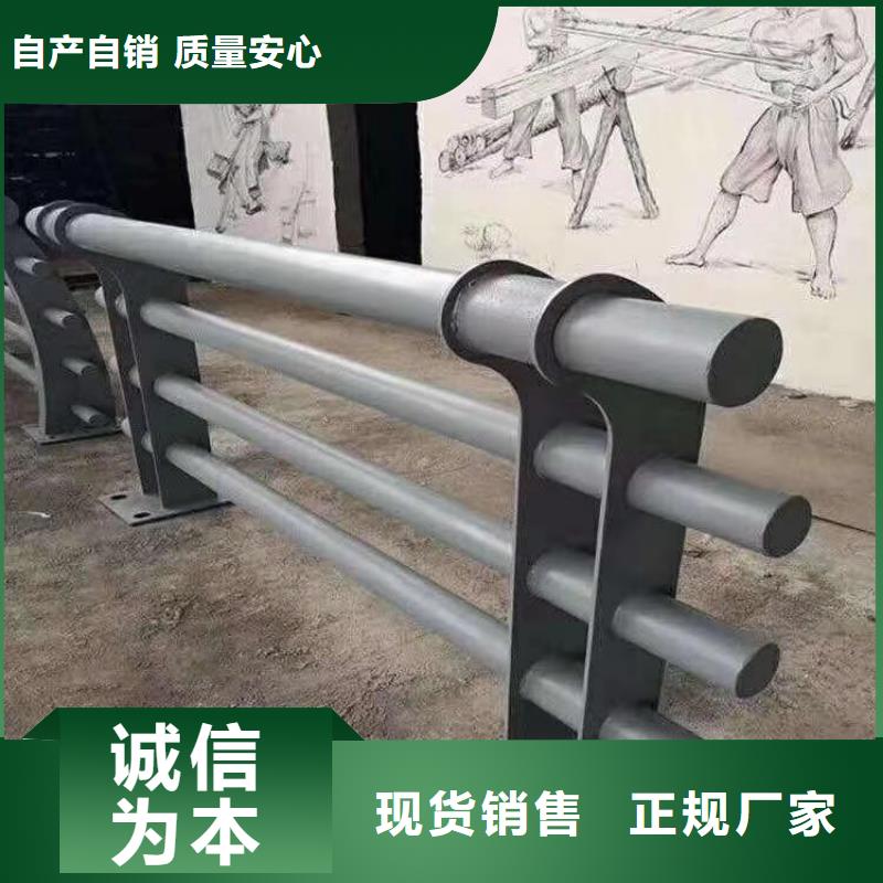 碳素钢复合管栏杆用途广泛