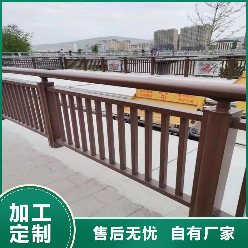 碳素钢复合管栏杆用途广泛