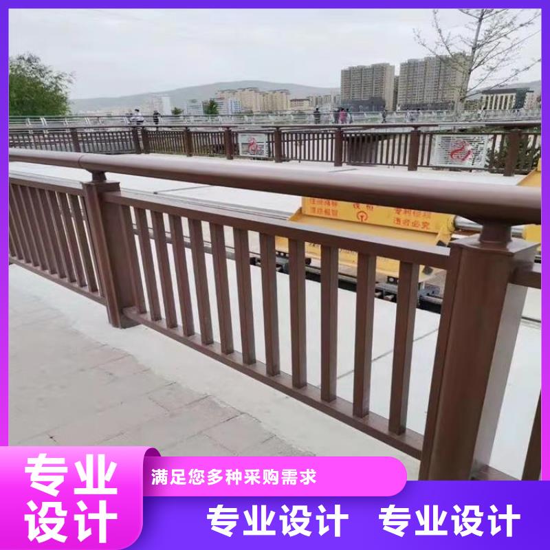 交通设施防撞护栏规格齐全