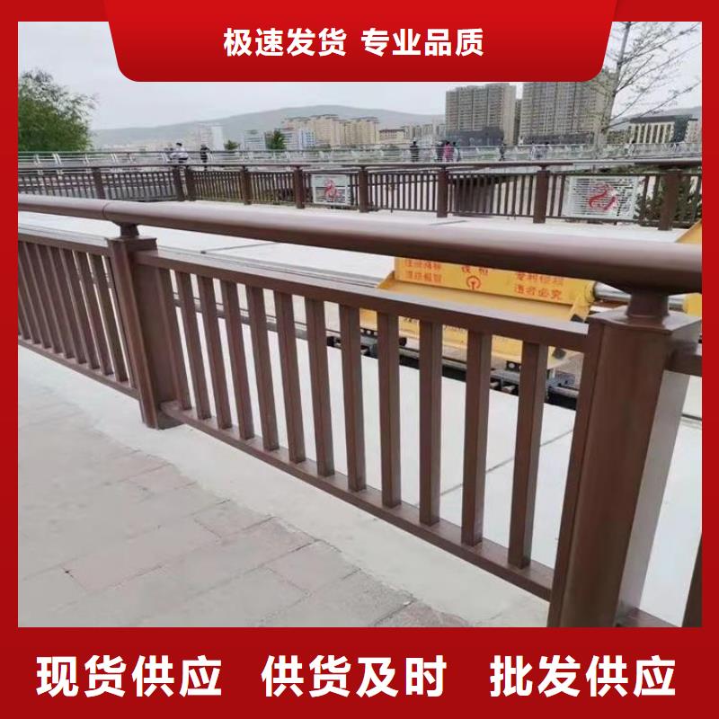 自治区201不锈钢复合管护栏咨询聚宜兴