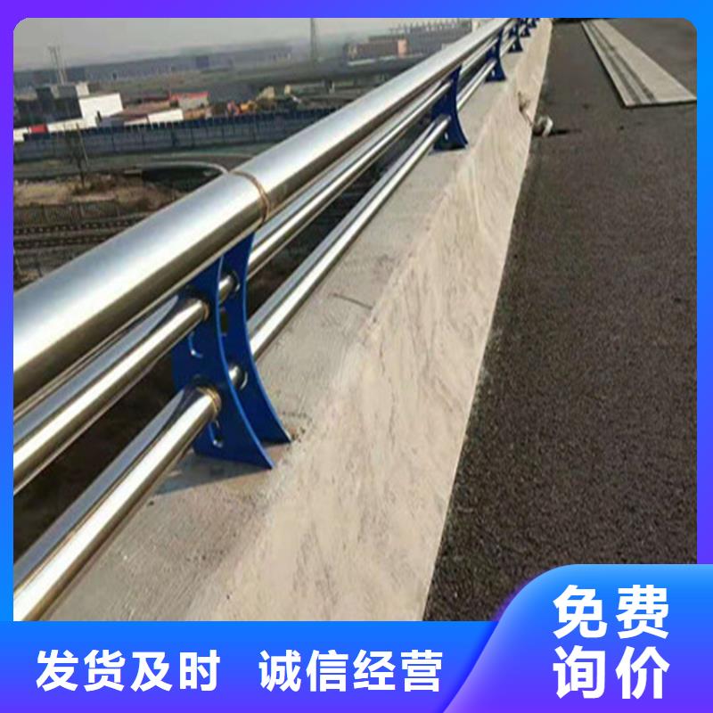 碳素钢复合管栏杆用途广泛