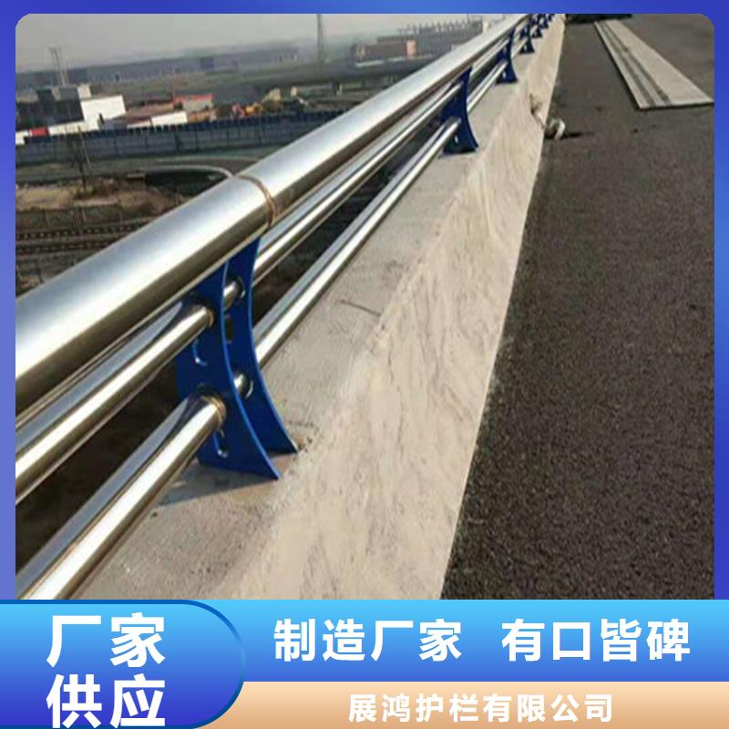 河堤防撞护栏质量可靠结构新颖