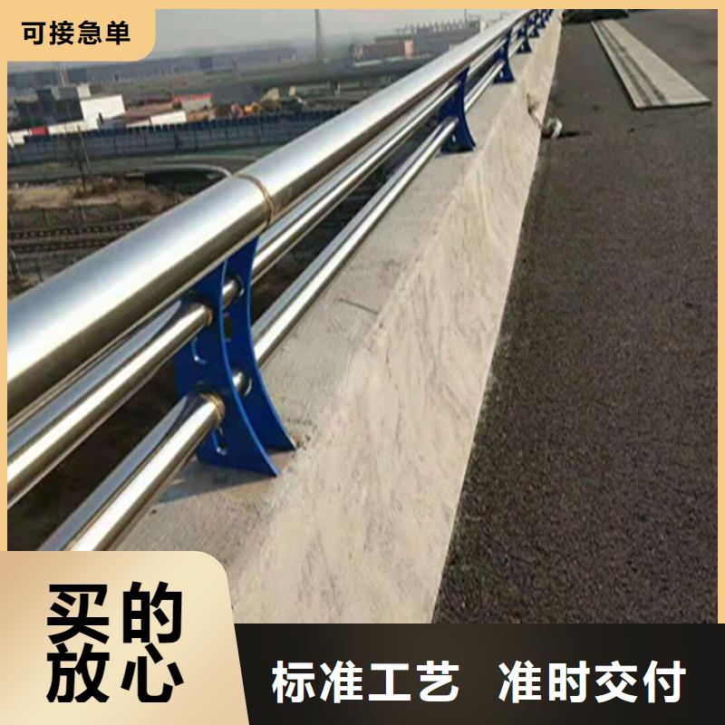桥梁灯光防撞护栏实体厂家长期供应