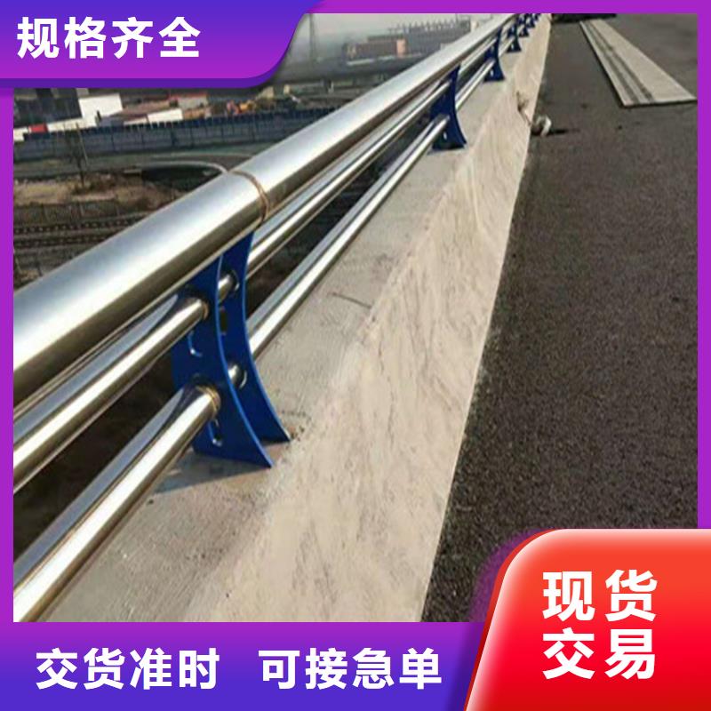 乡村道路铝合金护栏结构新颖易安装
