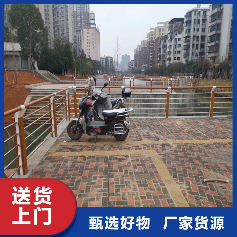 木纹转印护栏-视频-木纹转印护栏|甘肃省临夏市|康乐|广河|平凉|张掖|定西|白银|庆阳