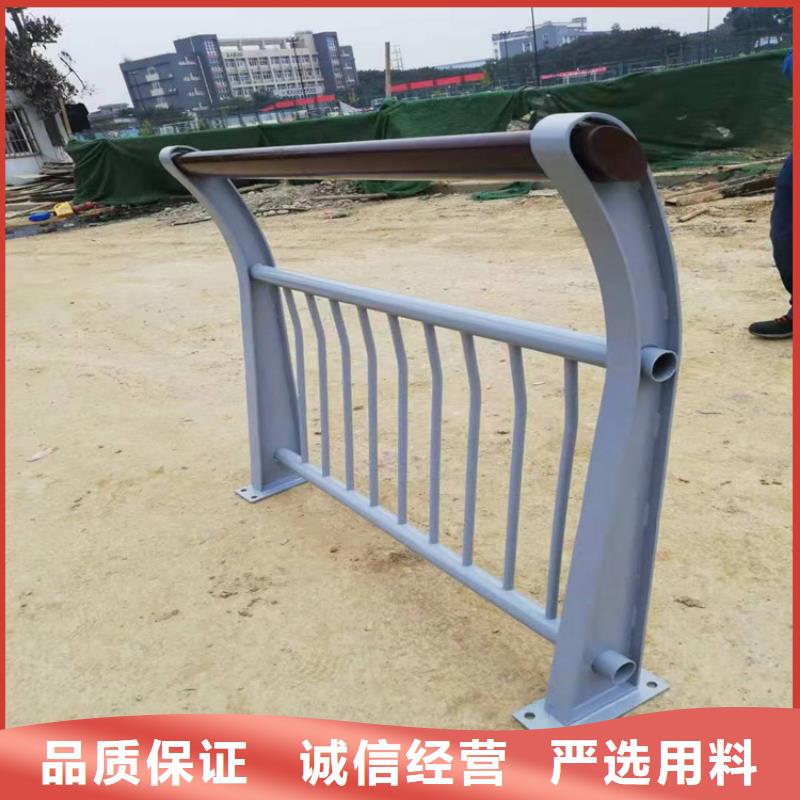 铝合金护栏镀锌静电喷塑护栏管厂家厂家直营