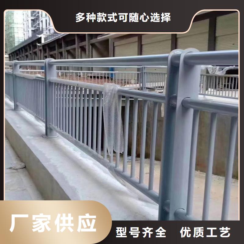 碳素复合管厂家|萧县|灵璧|亳州|淮南|马鞍山|安庆量少也做 铝合金护栏,【不锈钢木纹转印栏杆】细节之处更加用心-{聚宜兴}