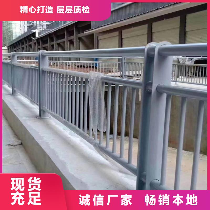 无缝管桥梁防撞护栏来图定制
