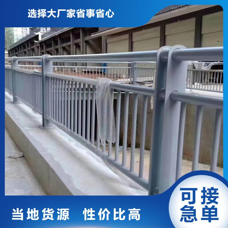 钢管烤漆桥梁防撞护栏抗冲击耐腐蚀