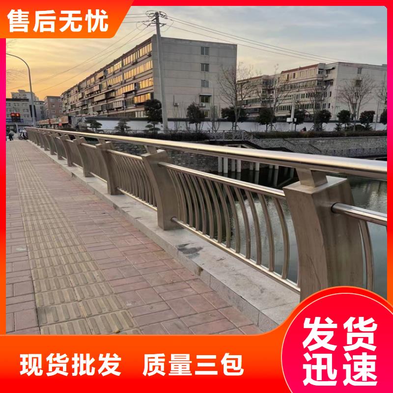 碳素复合管厂家-视频-碳素复合管厂家_黑龙江省大兴安岭市市场覆盖呼玛|漠河|佳木斯|齐齐哈尔|大庆|牡丹江|黑河等