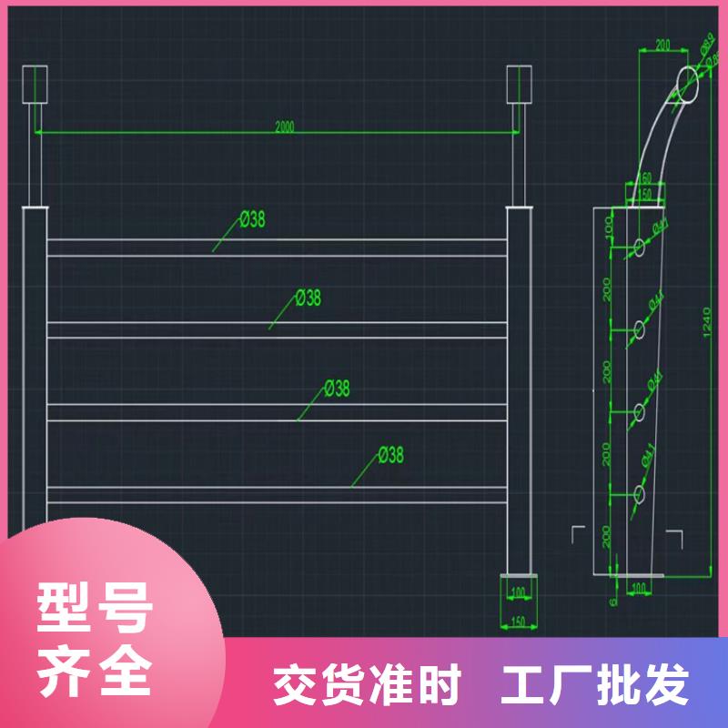 碳素钢复合管栏杆按客户要求定制