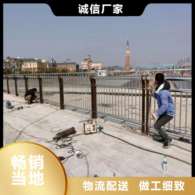 碳素钢复合管栏杆用途广泛