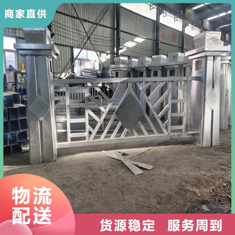 碳素复合管厂家|萧县|灵璧|亳州|淮南|马鞍山|安庆量少也做 铝合金护栏,【不锈钢木纹转印栏杆】细节之处更加用心-{聚宜兴}