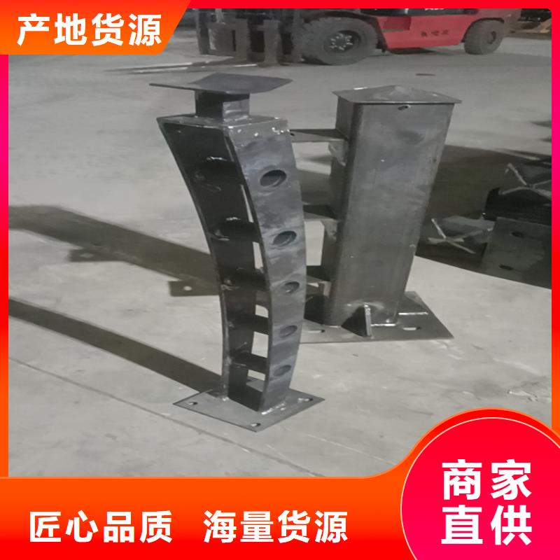 镀锌静电喷塑护栏管厂家-视频-镀锌静电喷塑护栏管厂家-聚金属制品(呼伦贝尔市分公司)服务区域乌海|鄂尔多斯|锡林郭勒|包头