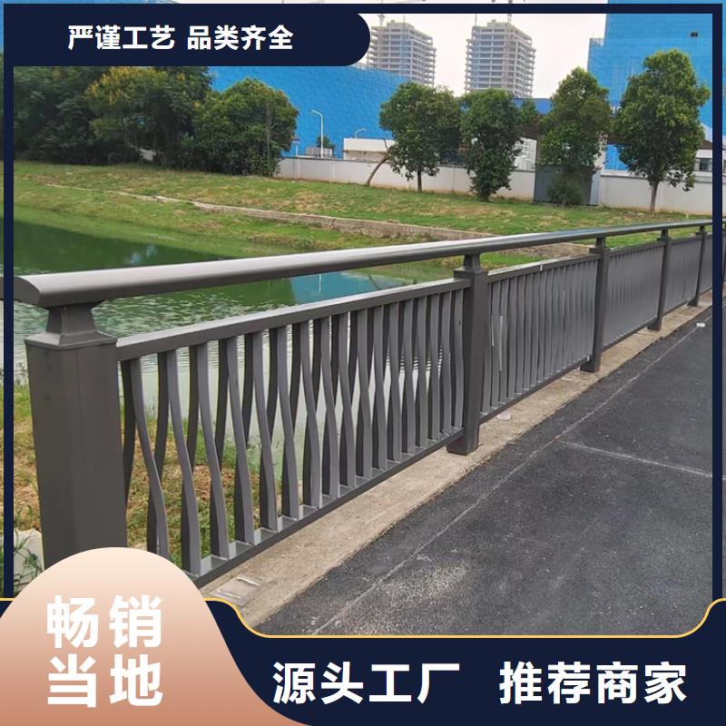 木纹转印护栏-视频-木纹转印护栏|甘肃省临夏市|康乐|广河|平凉|张掖|定西|白银|庆阳