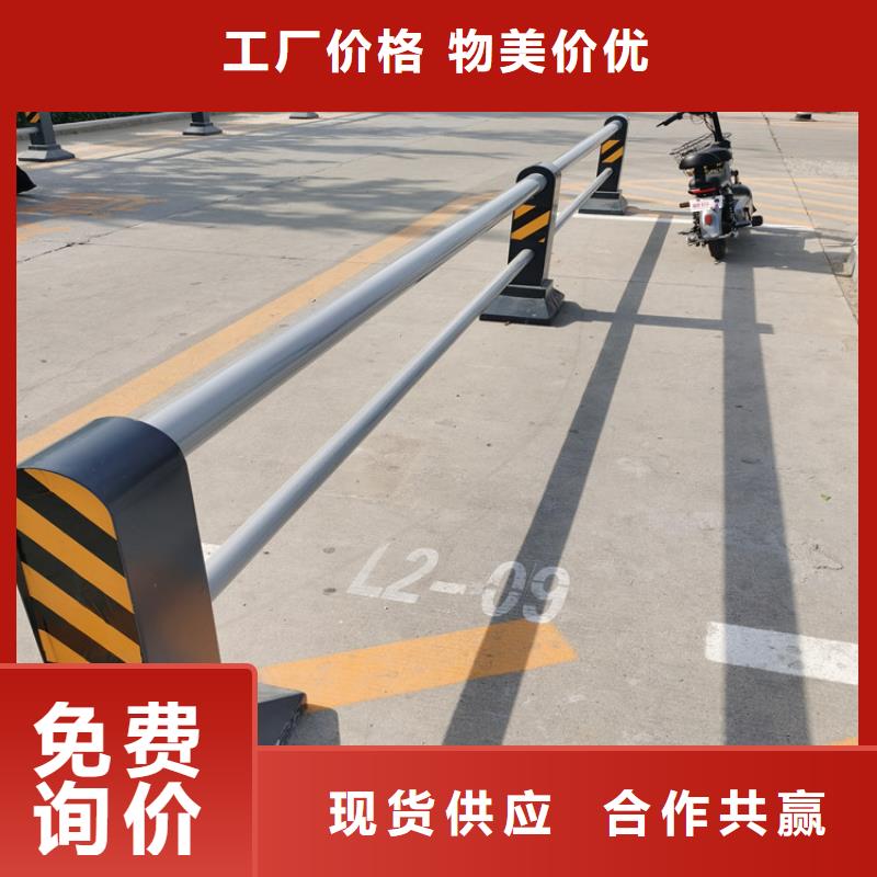 碳素复合管厂家-视频-碳素复合管厂家_黑龙江省大兴安岭市市场覆盖呼玛|漠河|佳木斯|齐齐哈尔|大庆|牡丹江|黑河等