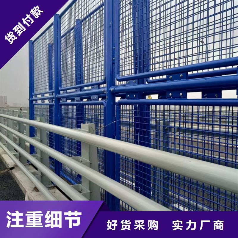 铝合金灯光防护栏防腐性能良好