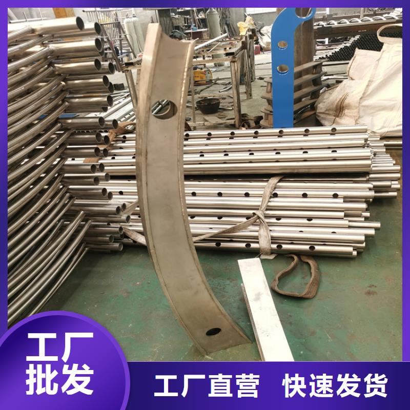 镀锌静电喷塑护栏管厂家-视频-镀锌静电喷塑护栏管厂家-聚金属制品(呼伦贝尔市分公司)服务区域乌海|鄂尔多斯|锡林郭勒|包头