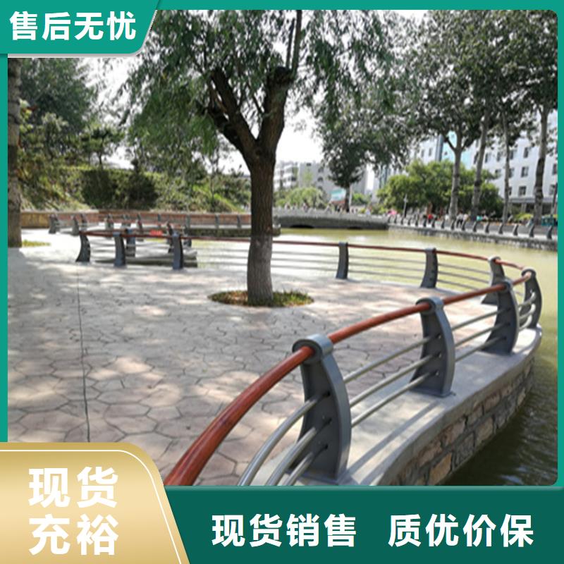 椭圆管道路防撞栏杆承诺守信
